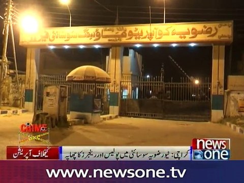 LEAs arrest former senator Faisal Raza Abidi