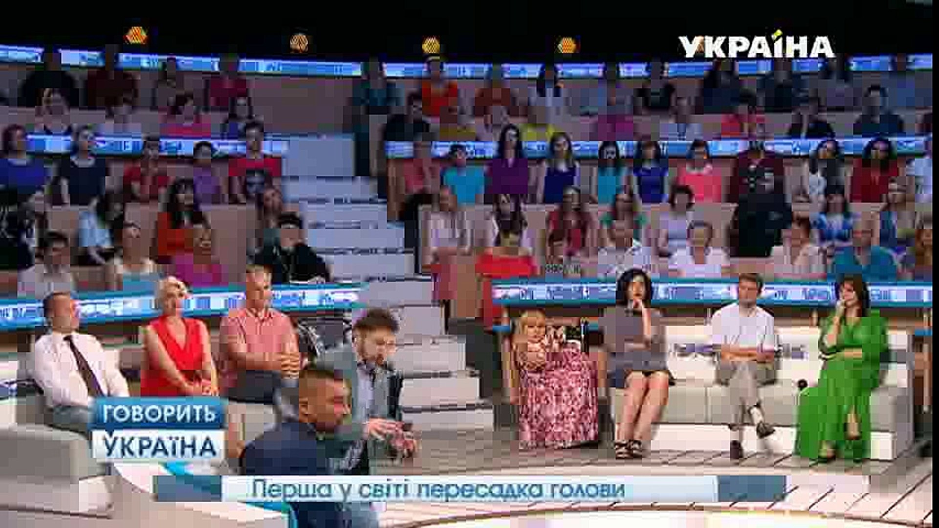 ⁣Первая в мире пересадка головы. Часть 2 (полный выпуск) | Говорить Україна part 1/2