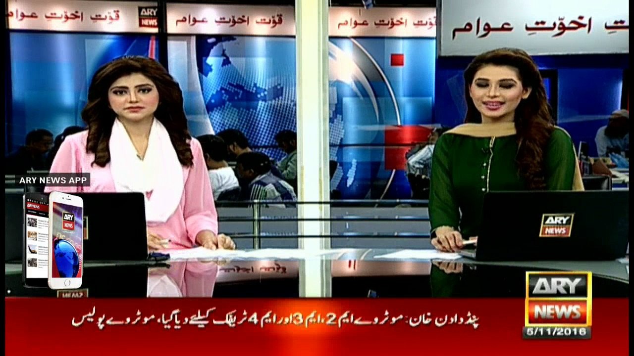 Headlines 1000 5th November 2016