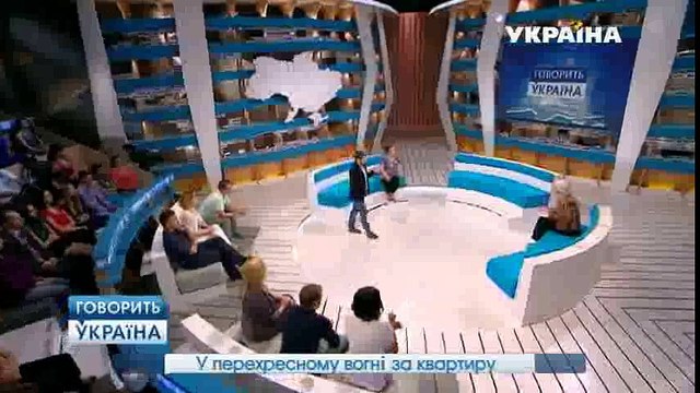 В перекрестном огне за квартиру (полный выпуск) | Говорить Україна part 1/2
