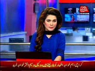 Karachi: Application filed for hydrotherapy in Ziauddin Hospital by DrAsim