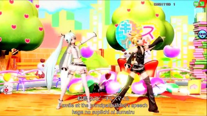 【PDA-FTPD-FT】 Suki Kirai (Like, Dislike) GigaP Remix