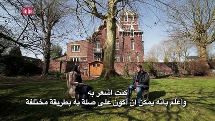 French 24 year old Sister Life without Islam is Meaningless Guided Through the Quran