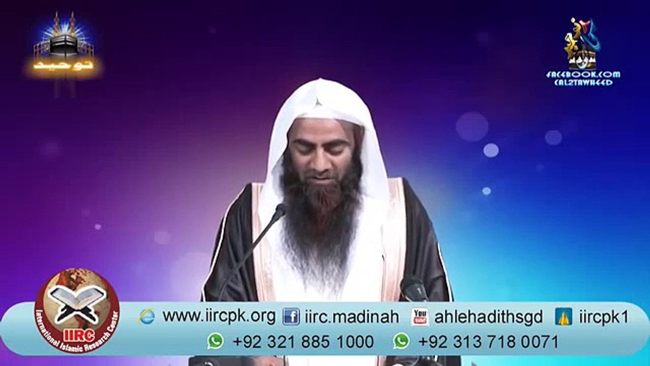 Dr Zakir Naik Kehty Hain Waseela Shrik Hai By Syed Tauseef Ur Rehman