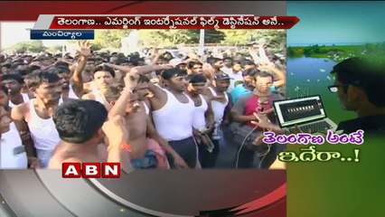 Dulam Satyanarayana Short film Welcome to Telangana Won Best Tourism Film at Portugal