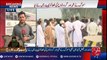 Smog in Lahore and Faisalabad - 92NewsHD