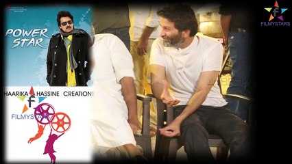 Pawan Kalyan - Nithin Tho Em Chestunnado Telusa....- -- Filmystarss