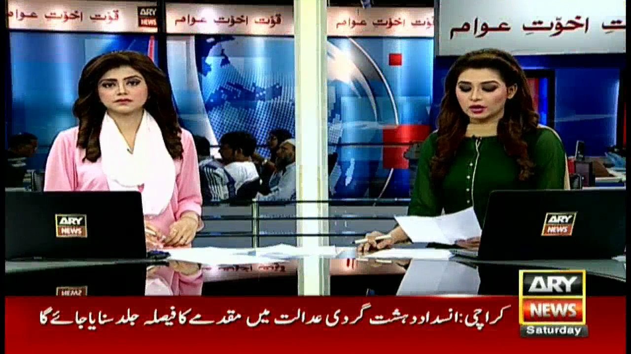 Headlines 1100 5th November 2016