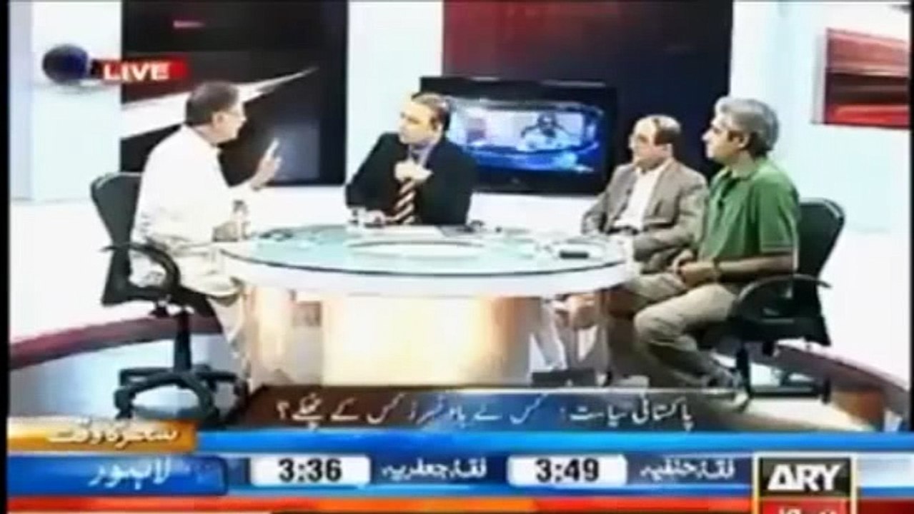 Mian Sahab k Darbari Maryum Bibi Ko Le Doobein Geh..