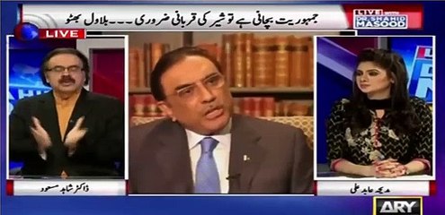 PM House is stressed because Interviews of Hassan Nawaz & Maryam Nawaz