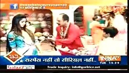 BRAHMARAKSHAS RISHIB RAINA aur CHAMTKARI BABA -