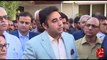 Saad Rafiq Criticized Bilawal Bhutto - 05-11-2016 - 92NewsHD