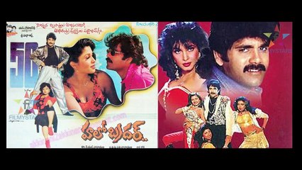 Hello Brother Lo Taapsee Pannu...- -- Filmystarss