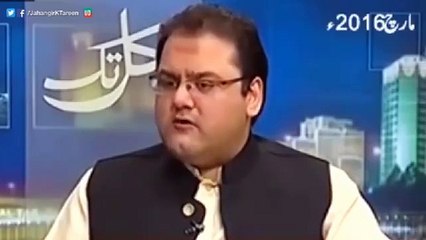 Contradictory statements of Sharif Family & PMLN leaders on London Property