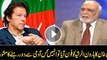 Haroon Rasheed advices Imran Khan to stay away from a political leader