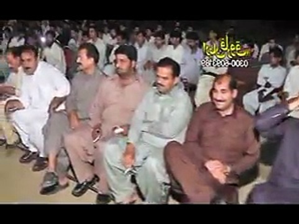 Mianwali sexy Dance