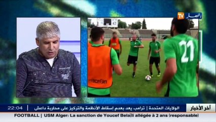 داخل ال 18  الشورى حرام في بطولتنا.. شباب قسنطينة يتخبط بسبب كثرة الرياس.. الجزء الأول (2)