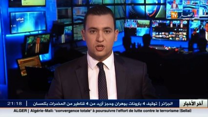 رياضة  ككل سنة.. رالي الجزائر لازال يراوح نقطة الإنطلاق !