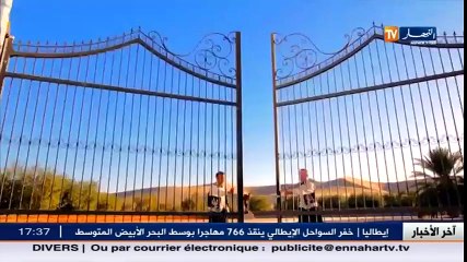 مركب الغزال الذهبي واد سوف يقدم أشهر الأطباق العالمية والمحلية