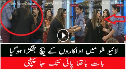 Serious Fight Between a Boy and Girl in a Sahir Lodhi’s Live Show