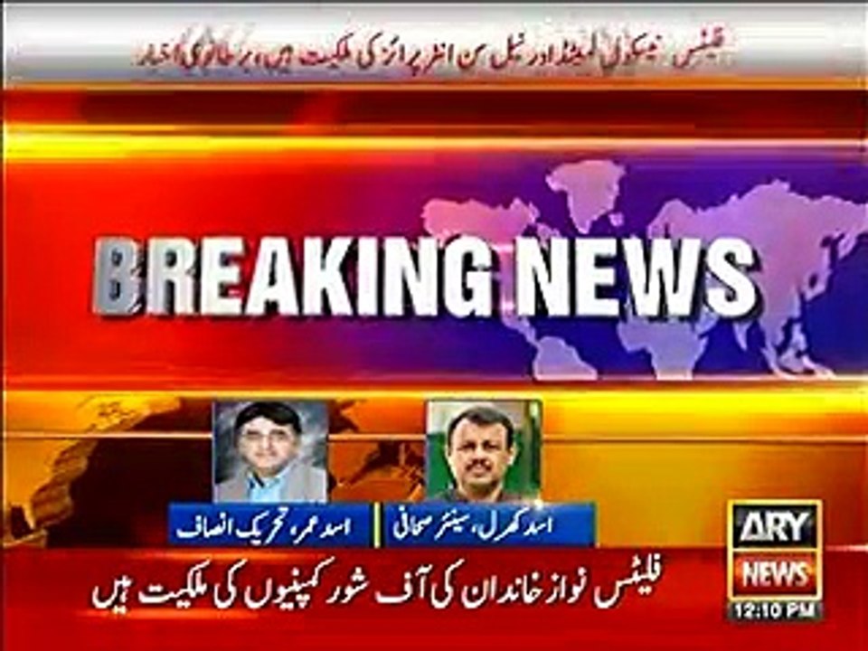 Asad Umar Analysis