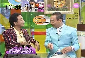 [2000年代バラエティ傑作シリーズ] ラジかる（2008年3月18日 ＯＡ）