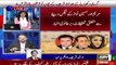 Application Against Hearing of Panama Leaks Case Submitted in Supreme Court- Arshad Sharif & Asad Kharal's Analysis on i