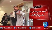 Sheikh Rasheed starts exercise in gym following Imran Khan's footsteps