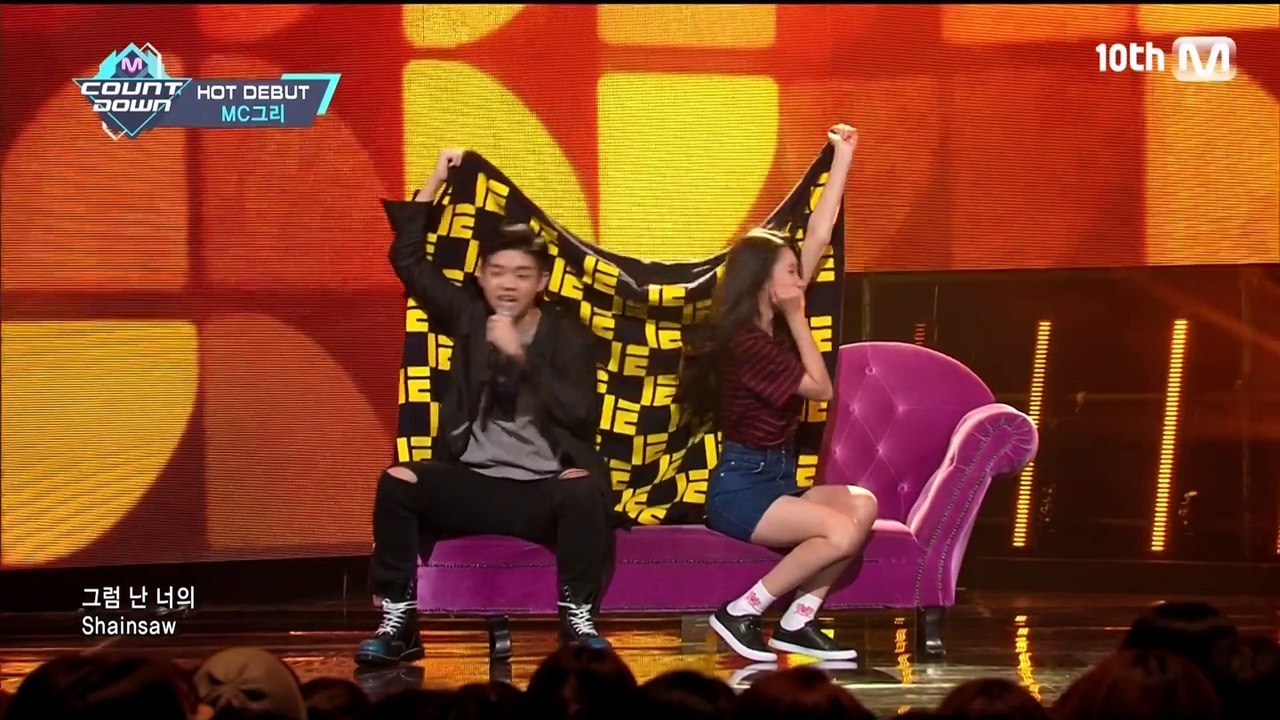 161013 MC GREE (MC그리) - Dangerous (이불 밖은 위험해)