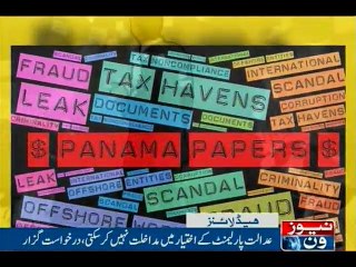 NewsONE Headlines 2PM, 5-Nov-2016