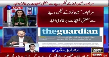 Tải video: Nawaz Sharif Submitted Application against Panama Leaks Hearing