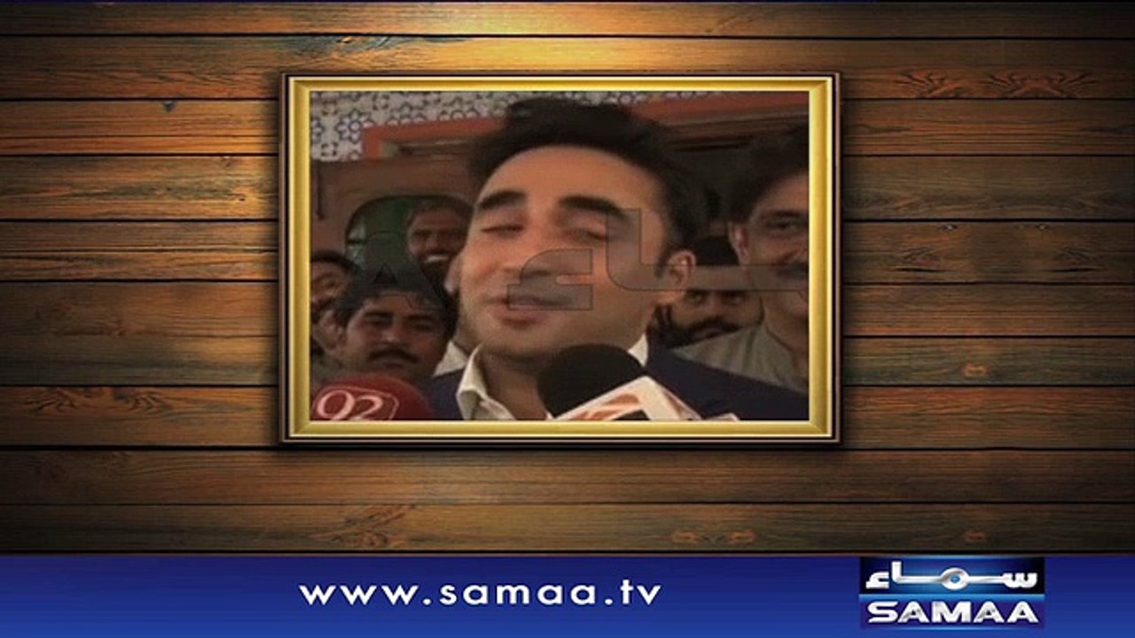 I married to? Zardari told the