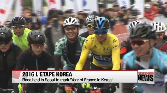 L'Etape Korea takes place in Seoul
