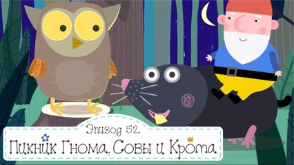 Верните робота все новые серии 2016 подряд без остановок