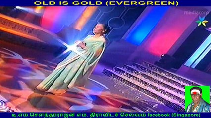 old is gold (evergreen) legend  kunnakudi vaidyanathan &  Singapore  lakshimi chandran
