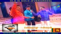 old is gold (evergreen) Sri Lanka tamil songs & singapore tamil singers