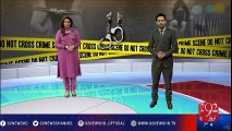 Farooq bangali Pakistani shehri nikla  - 92NewsHD