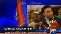 Bilawal Bhutto Zardari ka marriage House Imran Khan ki tarah hai , inhe 2019 tak shaadi nahi karni chahiye,Bilawal bhi ek se ziada shadiyan karengen- Astrologer Samia Khan