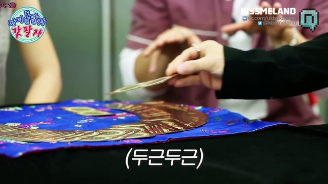 24.10.2016 U-KISS show ' Idol's Fortune, God of Fortune' part 3 - KiSeop @ MBC Nimdle (рус саб)