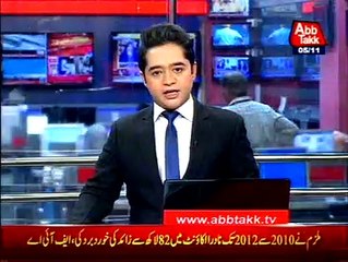 PTI's strategic Committee meeting called in Bani Gala