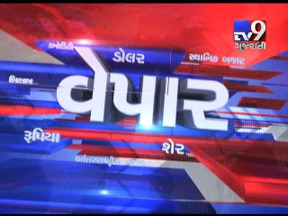 Gujarat Fatafat : 05-11-2016 - Tv9 Gujarati