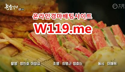 제주경마결과,에이스경마 ↘T 119 . ME ↙ 코리아레이스