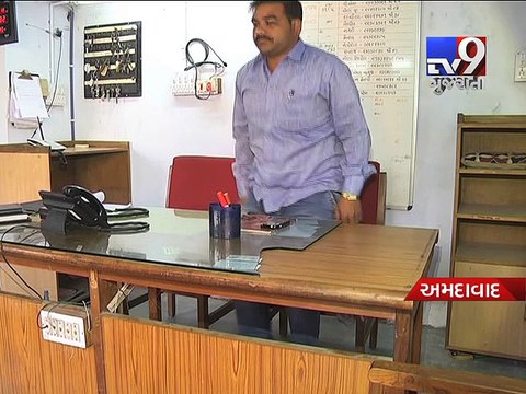 Staff crunch cripples fire brigade services in Ahmedabad - Tv9 Gujarati