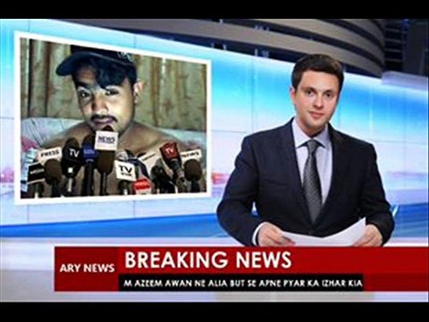 supper model m azeem awan Na hi ye chaye wala hai or na hi naan wala now Presenting Azeem awan