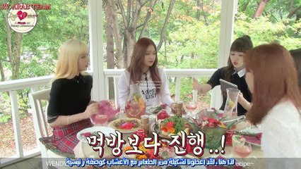 Red Velvet A Picnic On A Sunny Afternoon PART 1 - Clip 3 arabic sub