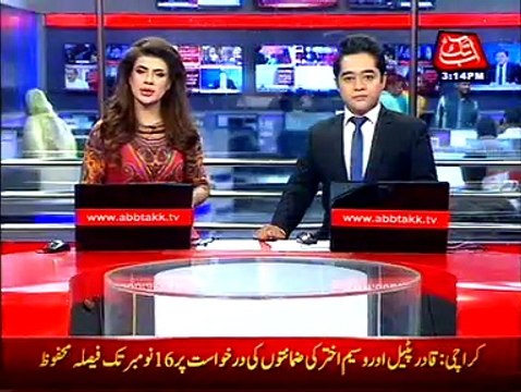 Rawalpindi: News banners put up in favour of COAS