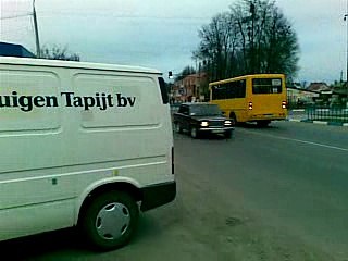 Прикольное название фирмы на авто. Винница 12.11.2010