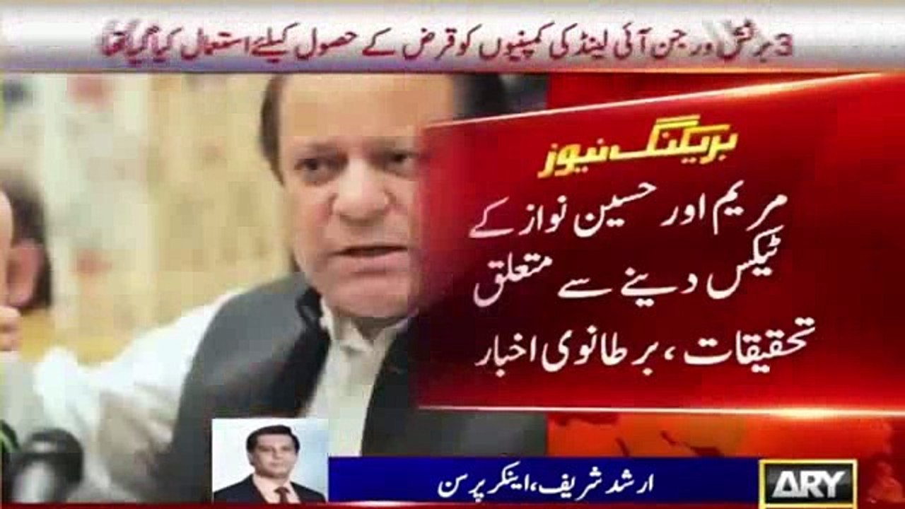 Senate mein Panama bill pass hone wala hai is liye Supreme Court isay na sunay - Arshad Sharif reveals Govt's new strate