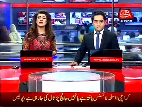 Multan: unidentified persons tortured man after kidnapping him