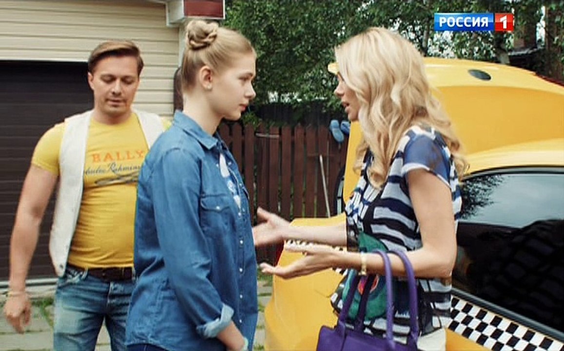 Ona.sbila.letchika.01